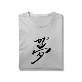 Nome do produto Sonho