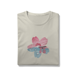 Nome do produto Por dentro do Sakura