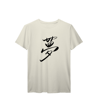 Nome do produto Sonho