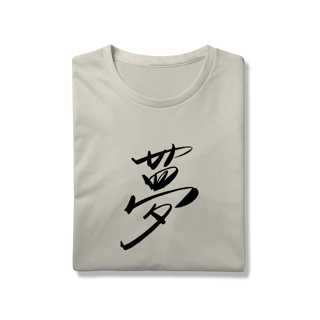 Nome do produto Sonho