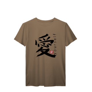 Nome do produto Ame-se