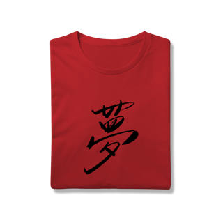 Nome do produto Sonho