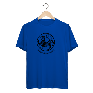 Nome do produtoCamiseta Sport Dry UV - Karatê-Do