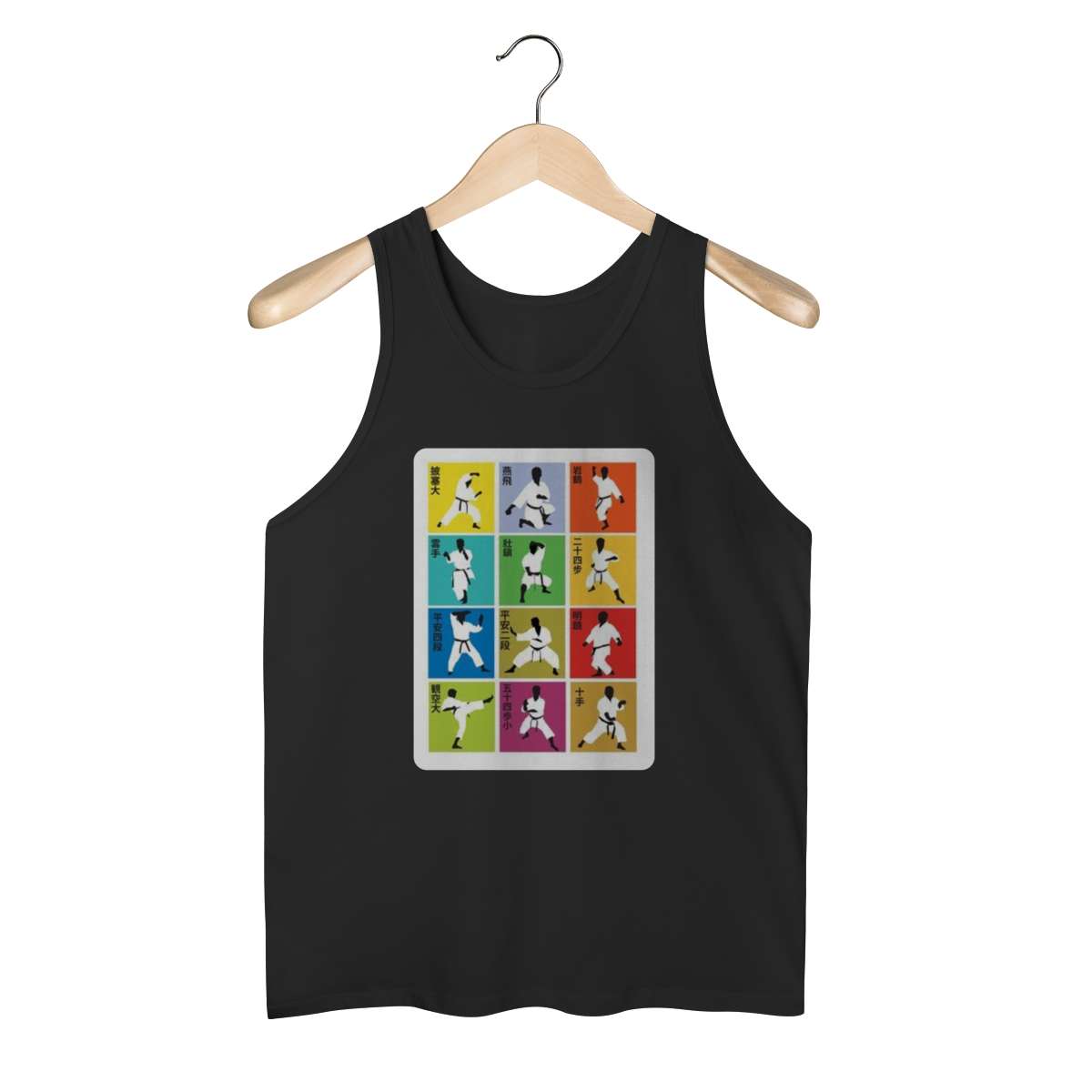 Nome do produto: Regata Masculina Quality - Karatê-Do