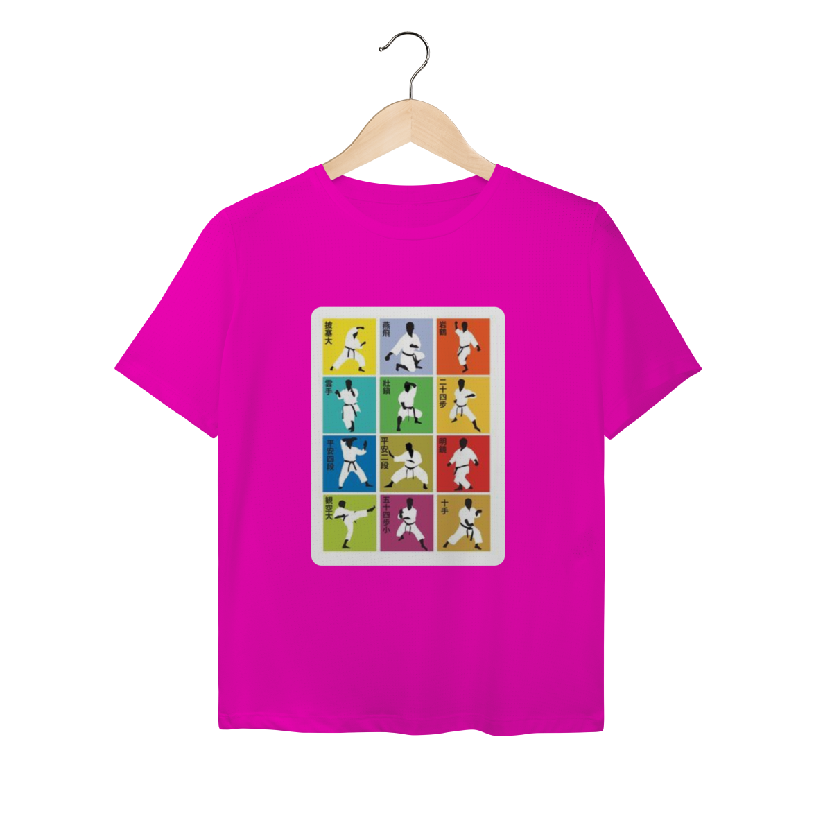 Nome do produto: Baby look Sport Dry UV - Karatê-Do