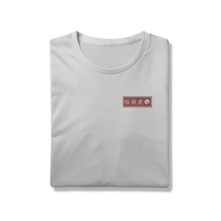 Nome do produtoT-Shirt Lancer Evo Collection