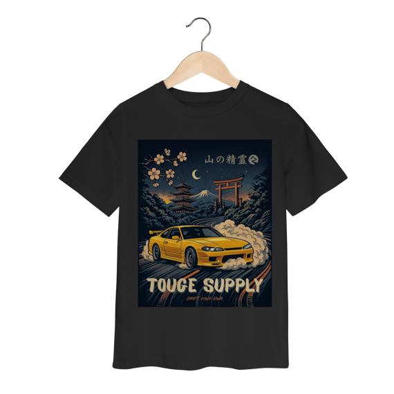 Camiseta Infantil - TS Spec 01