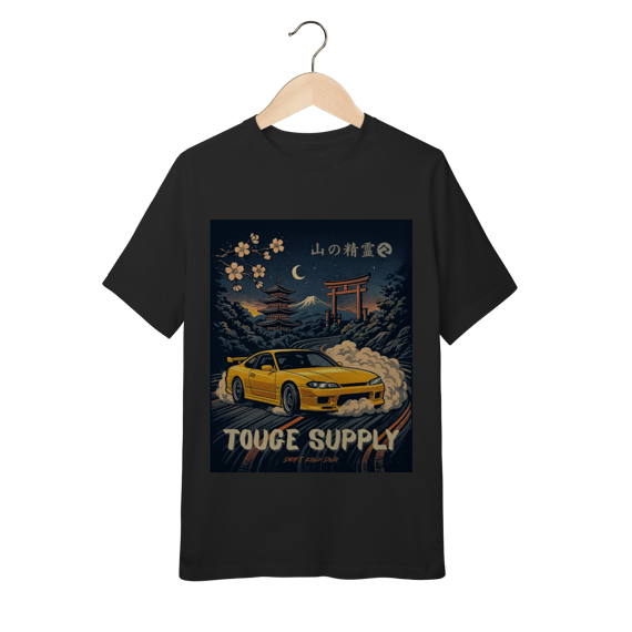 Camiseta Infantil (10 a 14) - TS Spec 01