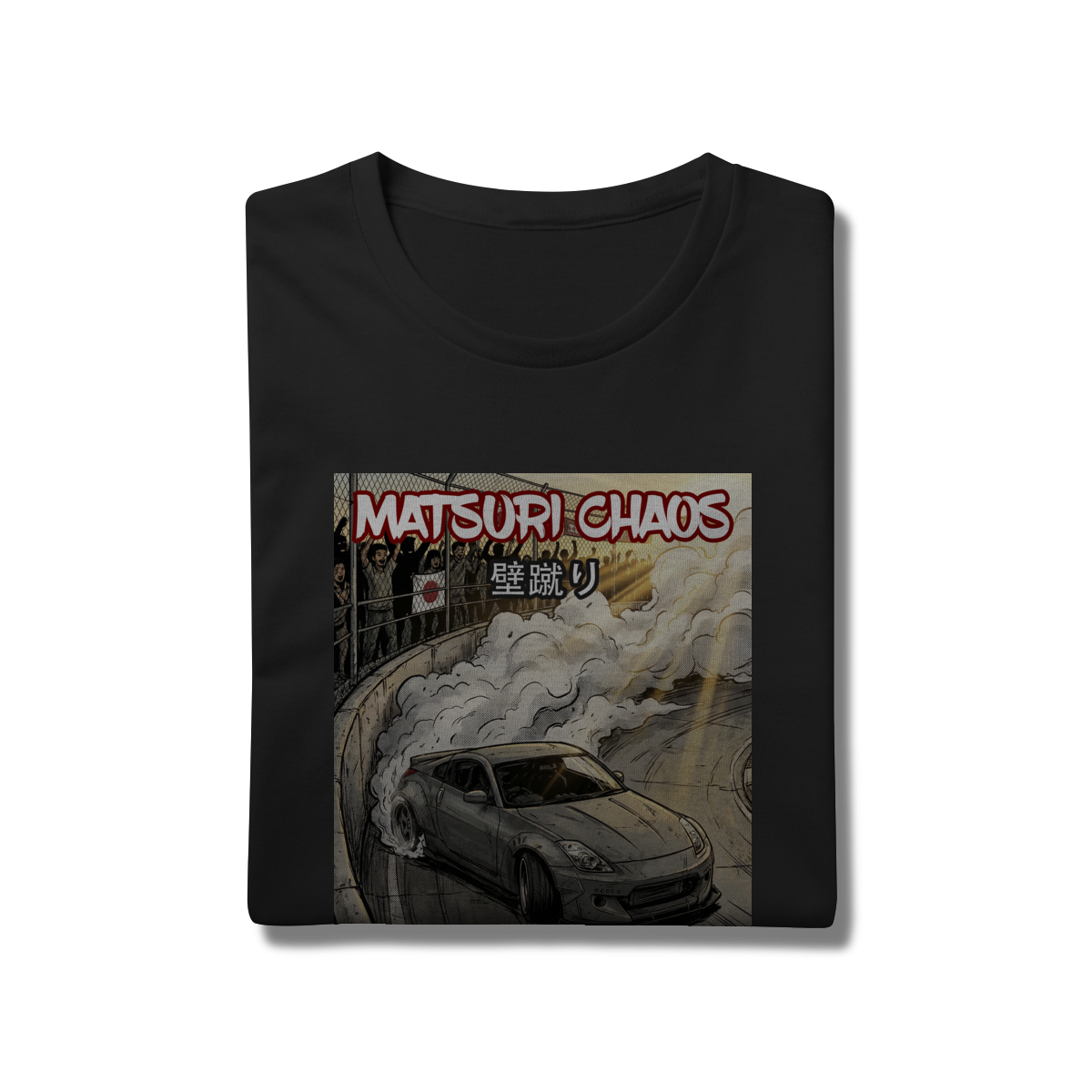 Nome do produto: T-Shirt Matsuri Chaos (Frontal)