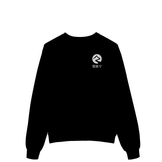 Moletom - Matsuri Chaos