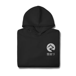 Moletom Canguru - Matsuri Chaos