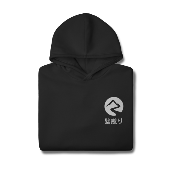 Moletom Canguru - Matsuri Chaos