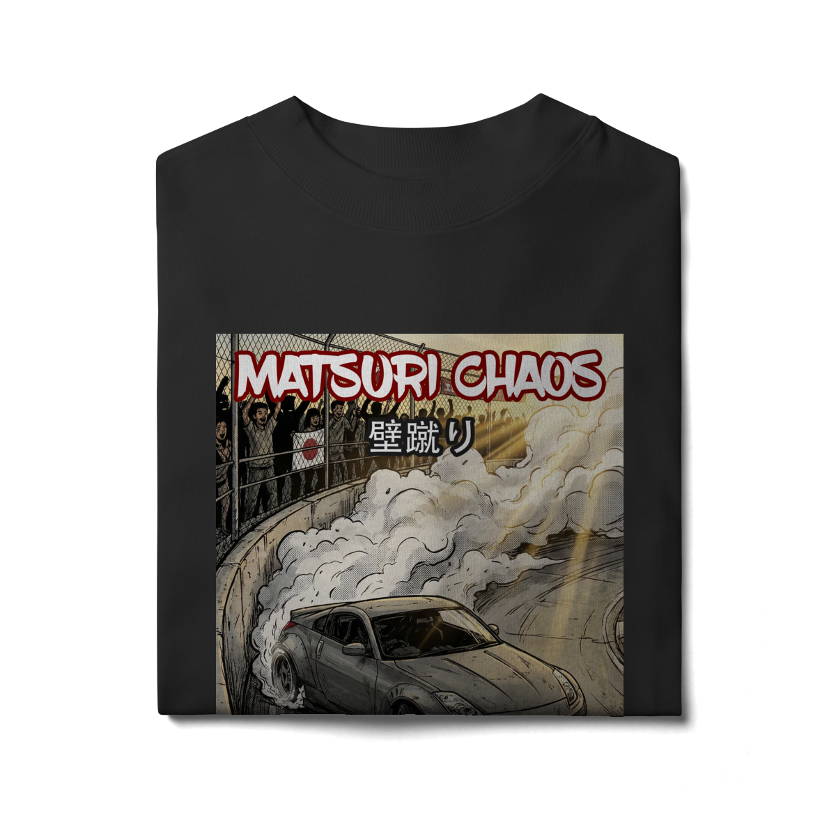Nome do produto: Camiseta Oversized - Matsuri Chaos