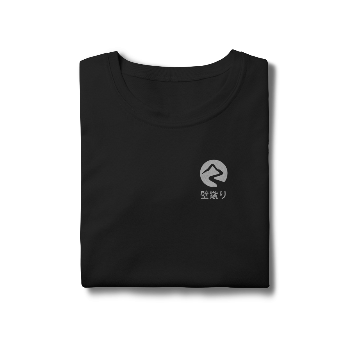 Nome do produto: Baby Long - Matsuri Chaos