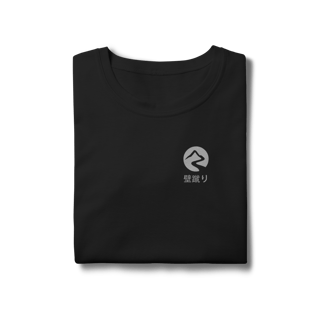 Baby Long - Matsuri Chaos