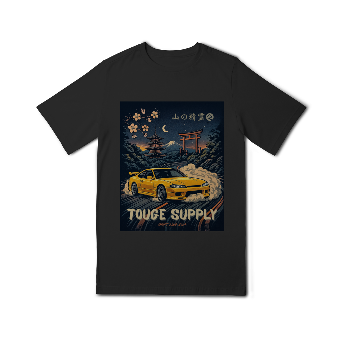 Nome do produto: Camiseta Infantil (10 a 14) - Drift DNA