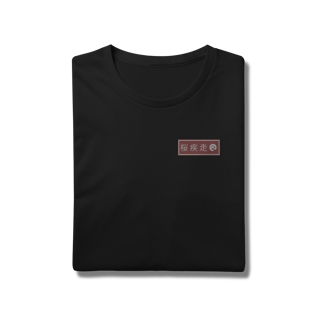 Nome do produtoT-Shirt Lancer Evo Collection