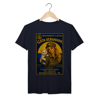 Nome do produto Gata Ucraniana — Camuflada
