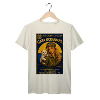 Nome do produto Gata Ucraniana — Camuflada