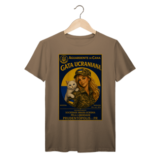 Nome do produto Gata Ucraniana — Camuflada