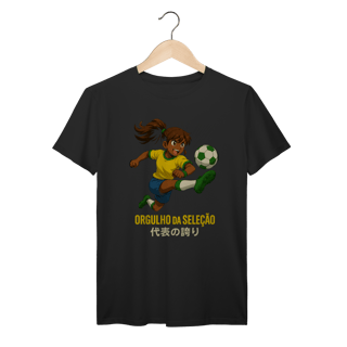 Orgulho da Seleção – Brasil em Campo