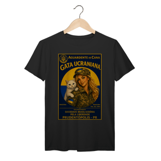 Nome do produto Gata Ucraniana — Camuflada
