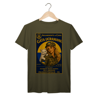 Nome do produto Gata Ucraniana — Camuflada