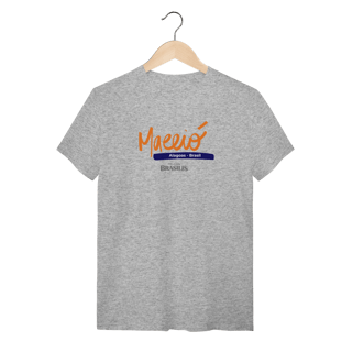 Nome do produto Maceió - Alagoas - Brasil