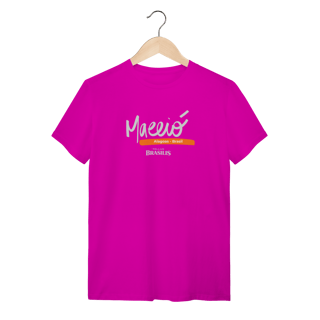 Nome do produto Maceió - Alagoas - Brasil