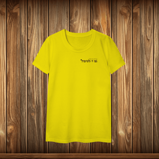 Nome do produto Baby Long Classic - GZL - ESCRITO