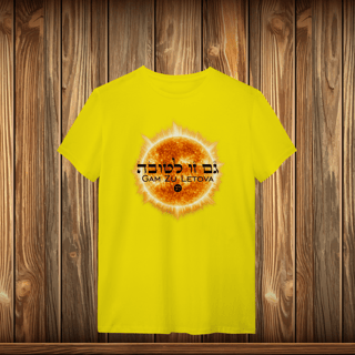 Nome do produto T-Shirt Quality - GZL - SOL