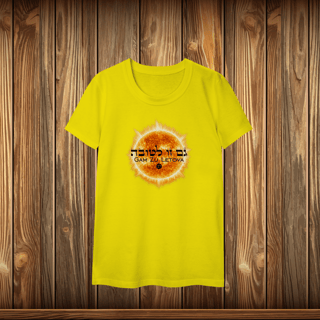 Nome do produto Baby Long Classic - GZL - SOL