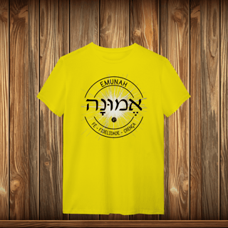 Nome do produto T-Shirt Quality - EMUNAH - LOGO