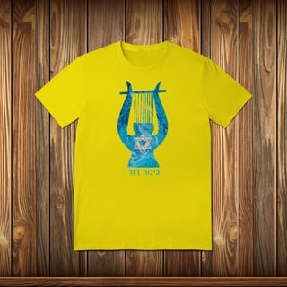 Nome do produto T-Shirt Quality - HARPA DE DAVID