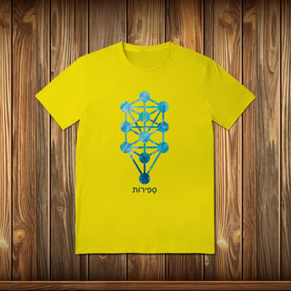 Nome do produto T-Shirt Quality - SEFIROT