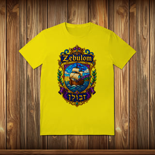 Nome do produto T-Shirt Quality - ZEBULOM