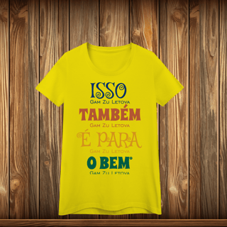 Nome do produto Baby Long Quality - GZL - FRASE