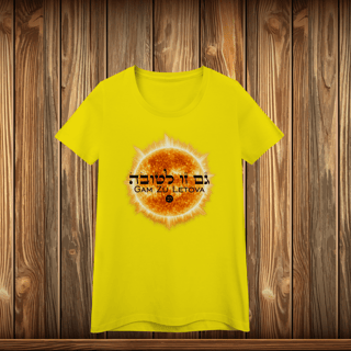 Nome do produto Baby Long Quality - GZL - SOL