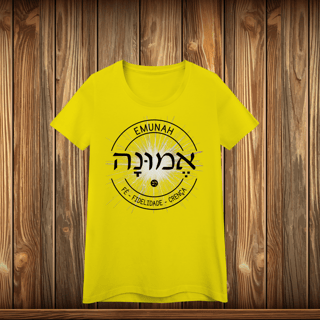 Nome do produto Baby Long Quality - EMUNAH - LOGO