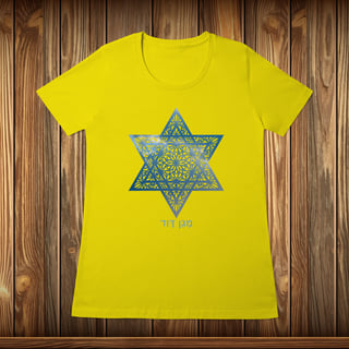Nome do produto Baby Long Quality - MAGEN DAVID