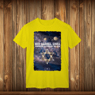 Nome do produto T-Shirt Classic - AM ISRAEL CHAI - ESTRELAS