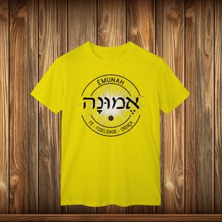 Nome do produto T-Shirt Classic - EMUNAH - LOGO