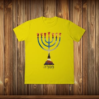 Nome do produto T-Shirt Classic - Menorah