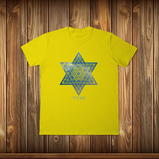 Nome do produto T-Shirt Classic - MAGEN DAVID