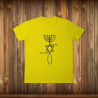 Nome do produto T-Shirt Classic - MESSIÂNICOS