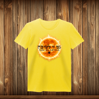 Nome do produto Baby Long Estonada - GZL - SOL