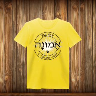 Nome do produto Baby Long Estonada - EMUNAH LOGO