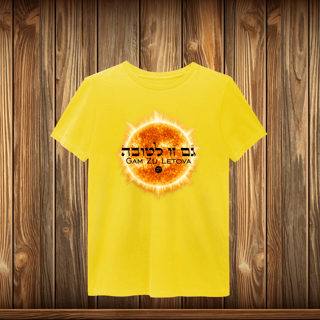 Nome do produto T-Shirt Estonada - GZL - SOL