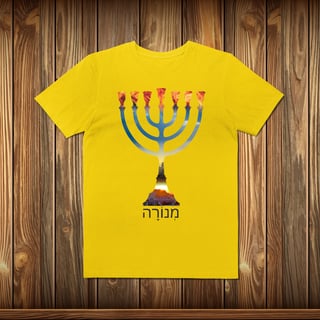 Nome do produto EStonada - MENORAH