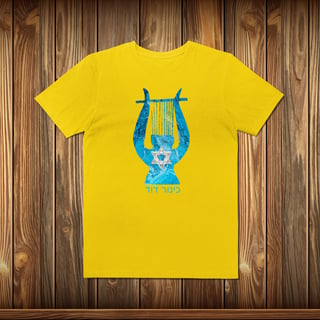 Nome do produto T-Shirt Estonada - HARPA DE DAVID